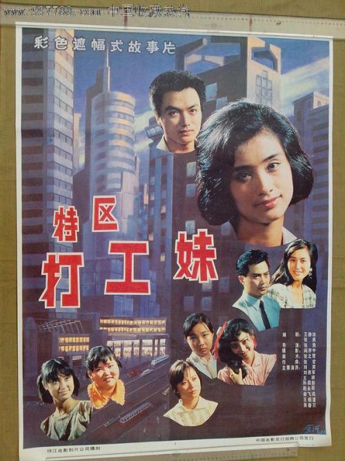 办理华盛顿学院文凭